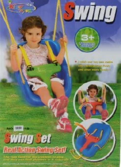 Blue Toys Κούνια Swing Set Κρεμαστή Με Προστατευτική Μπάρα (MK3283263) -Μαγαζί ποδηλάτων Orient 201420 1