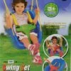Blue Toys Κούνια Swing Set Κρεμαστή Με Προστατευτική Μπάρα (MK3283263) -Μαγαζί ποδηλάτων Orient 201420