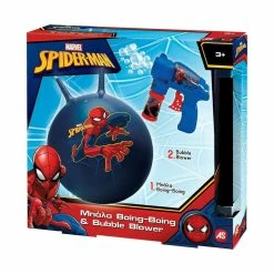 AS το καλό παιχνίδι Boing και Bubble Gun Spiderman (1500-15754) 7 AS το καλό παιχνίδι Boing και Bubble Gun Spiderman (1500-15754) -Μαγαζί ποδηλάτων Orient 221307 1