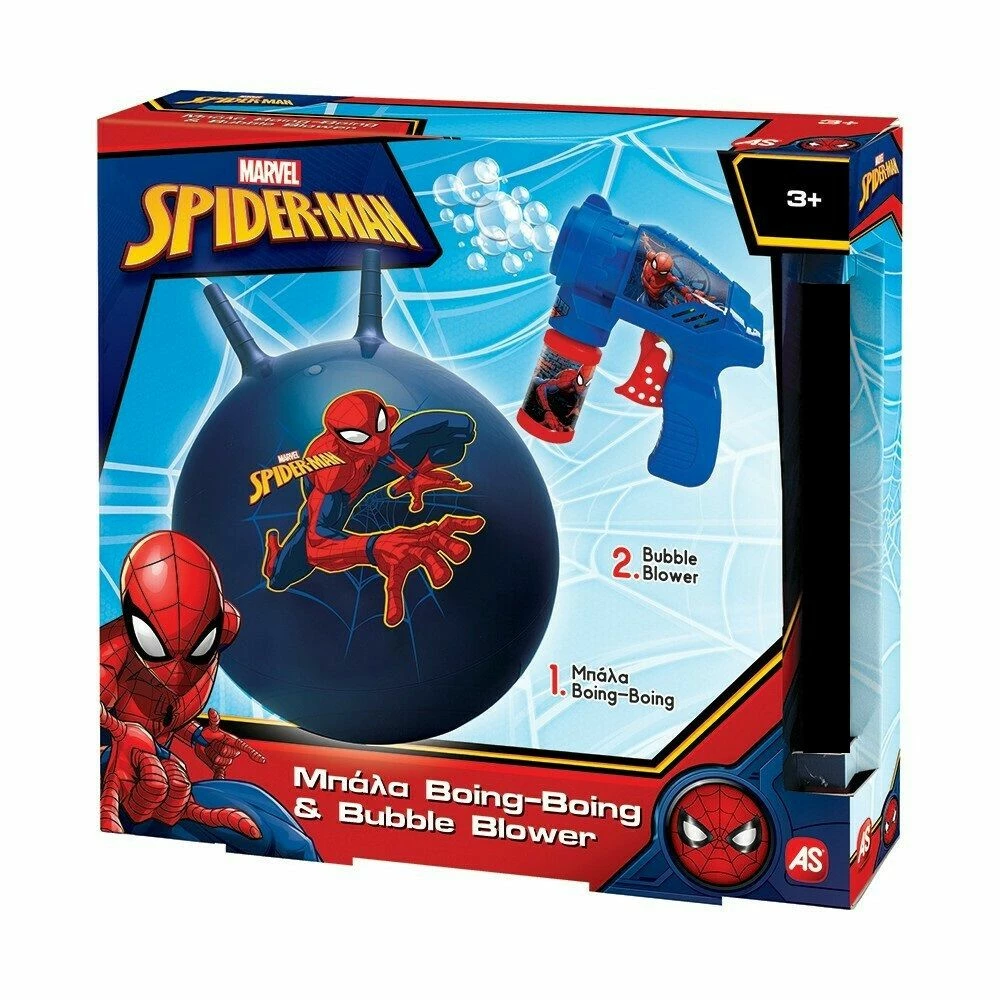 AS το καλό παιχνίδι Boing και Bubble Gun Spiderman (1500-15754) 3 AS το καλό παιχνίδι Boing και Bubble Gun Spiderman (1500-15754)