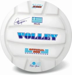 Star Μπαλα Πλαστικη Beach Volley Hellas 21Cm (902)