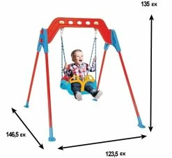 Pilsan Κούνια Μεγάλη Samba A-Frame Με Αλυσίδα (07-968) 10 Pilsan Κούνια Μεγάλη Samba A-Frame Με Αλυσίδα (07-968) -Μαγαζί ποδηλάτων Orient 682373 3