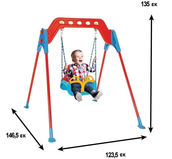 Pilsan Κούνια Μεγάλη Samba A-Frame Με Αλυσίδα (07-968) 6 Pilsan Κούνια Μεγάλη Samba A-Frame Με Αλυσίδα (07-968) - Image 4