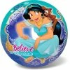 Μπαλα Star Alladin 23Cm (2979)