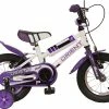 Orient Παιδικο Ποδηλατο ΒΜΧ PRIMO V-BRAKE 12” Άσπρο / Μώβ (151269) 1 Orient Παιδικο Ποδηλατο ΒΜΧ PRIMO V-BRAKE 12” Άσπρο / Μώβ (151269) -Μαγαζί ποδηλάτων Orient 698993